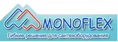 Отличительный логотип российского производителя