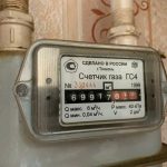 Сроки и процедура поверки газовых счетчиков
